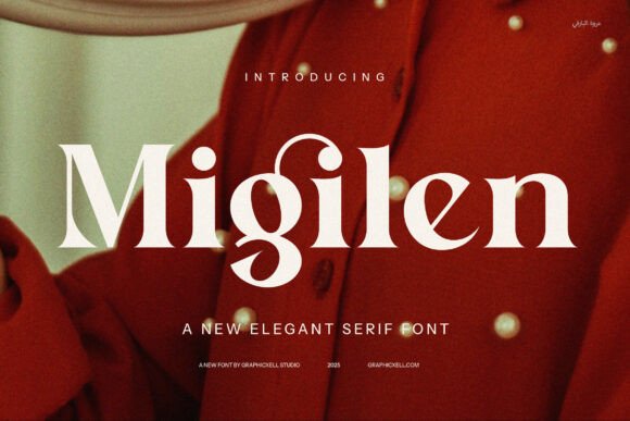 Migilen: A Serif Font That Elevates Digital Branding